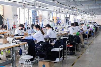 量品C2M模式 私人定制48小時發貨驅動年增速200%的計算機系統服務新范式