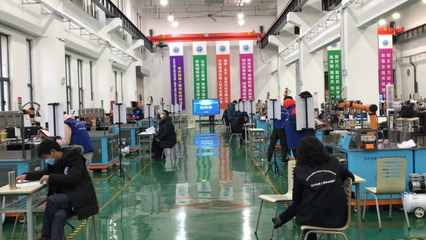 中心動態 | 機械工業教育發展中心 深化計算機系統服務，賦能行業數字化轉型